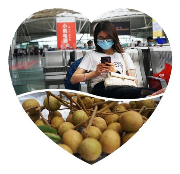 多彩貴州，魅力天下，2021年廣東博皓快樂貴州行-2