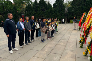 緬懷英烈志，傳承民族魂—黃花崗七十二烈士陵園祭奠活動