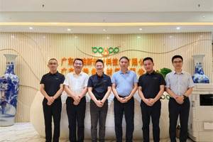 廣東博皓接待江西上猶縣考察團(tuán)，共謀新材料產(chǎn)業(yè)合作新機(jī)遇！