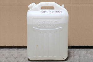 廣東玻璃鋼材料廠家 福田不飽和聚酯樹(shù)脂稀釋劑 綠葉LY工業(yè)用苯乙烯 高純乙烯基苯 玻璃鋼輔料 廣東玻璃鋼材料廠家 福田不飽和聚酯樹(shù)脂稀釋劑 綠葉LY工業(yè)用苯乙烯 高純乙烯基苯 玻璃鋼輔料