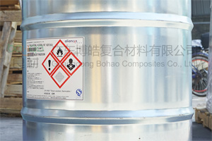 AOC力聯(lián)思(帝斯曼DSM樹(shù)脂)華南總代理 Aliancys抽真空灌注樹(shù)脂 不飽和聚酯樹(shù)脂 乙烯基抽真空樹(shù)脂 鄰苯真空導(dǎo)入樹(shù)脂 AOC力聯(lián)思(帝斯曼DSM樹(shù)脂)華南總代理 Aliancys抽真空灌注樹(shù)脂 不飽和聚酯樹(shù)脂 乙烯基抽真空樹(shù)脂 鄰苯真空導(dǎo)入樹(shù)脂